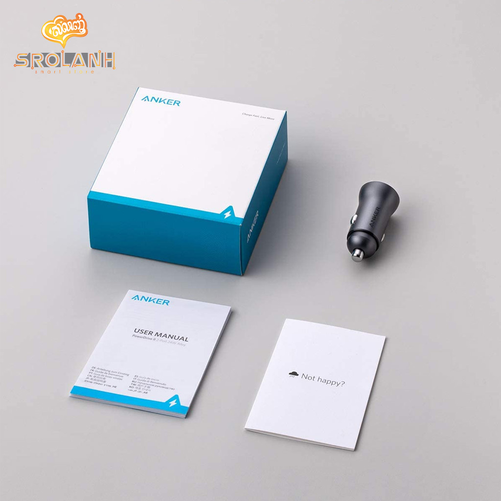 Anker PowerDrive II 2 Ports Alloy SROLANH